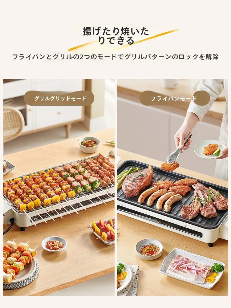 レンジでグリルができるのは本当に安全？家庭用電気焼肉器が解決するリアルな悩み