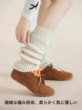 グレーのニットレッグウォーマー【厚手・温かさ・秋冬用】