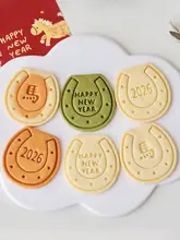 馬蹄鉄型クッキーカッター【ソフト陶器製・新年のお祝い用】