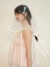 ロマンティックなリボン付きロングフリンジベール【結婚式用・水晶パール装飾】