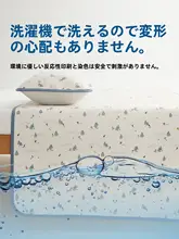 夏用乳幼児向け天絲リネンクールマット【抗菌・柔らかさの極み】（セットアップ対応）