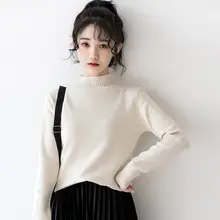 オフタートルニットトップス【長袖・学生向け・ベージュ色・コーディネートしやすい】