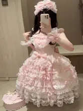 落ちる桜のドレス【ロリータ・ピンク・キャミソール・バレリーナスタイル・レース】