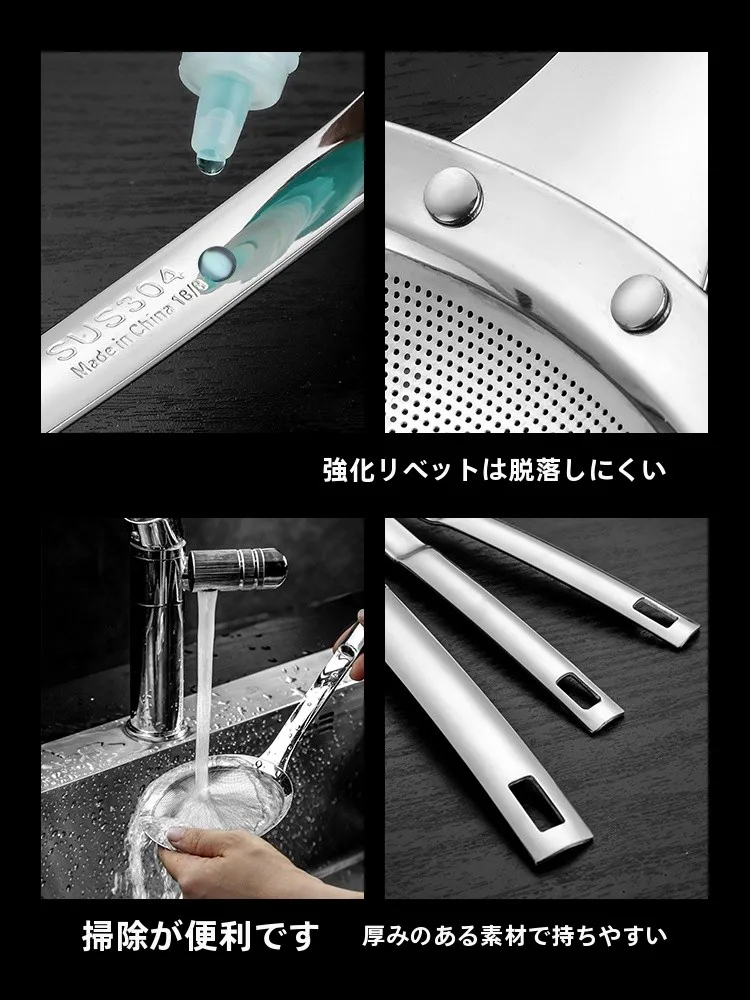 タワシの効果と使い方：304ステンレス製排油こし器の実際の性能と適用シーン