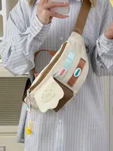 韓国のドーパミン活力ガールかわいい紫色のチェストバッグ