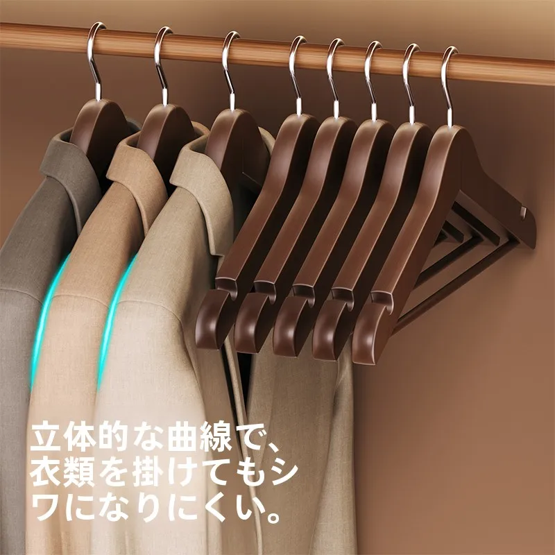 洋服ハンガーを選ぶときに迷うのは、本当に「見た目」だけなのか？
