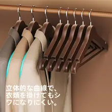 高級木製ハンガー【衣類用・無痕デザイン】
