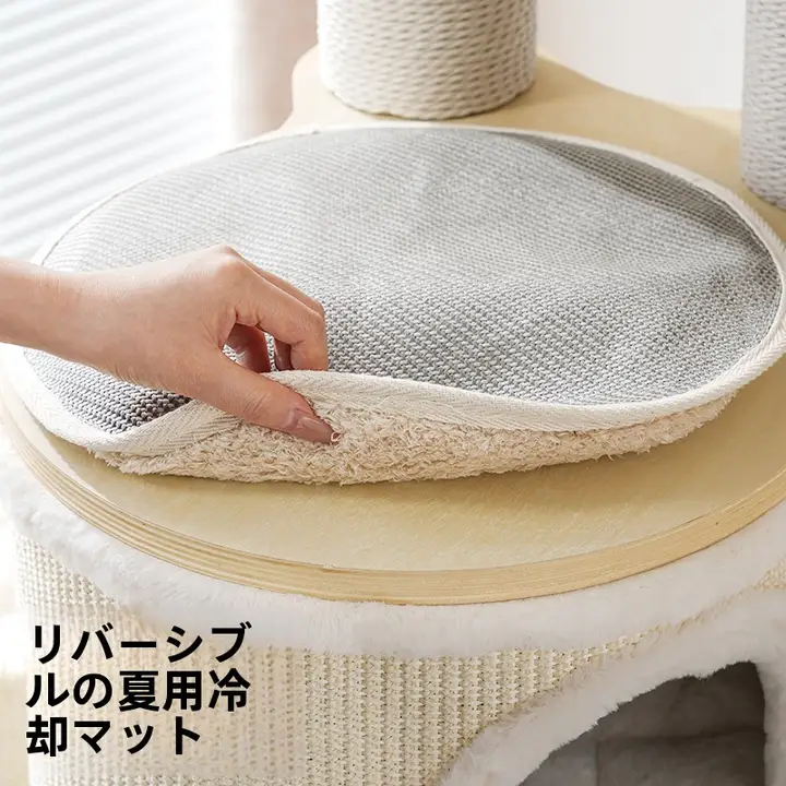 ペット用アイスマット【犬・猫用・夏用・クール寝具】