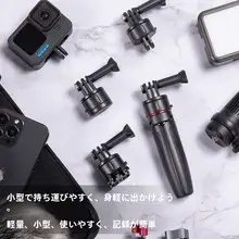 Ulanzi マグネット式クイックリリースプレート【アクションカメラ用・GoPro・DJI対応】