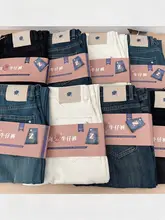 ハイウエストスリムフィットワイドレッグパンツ【秋用・デニム・ゆったりストレート】
