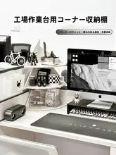 デスク周りを整頓！角型収納ボックス【オフィス用・女性向け・コーナーデザイン】