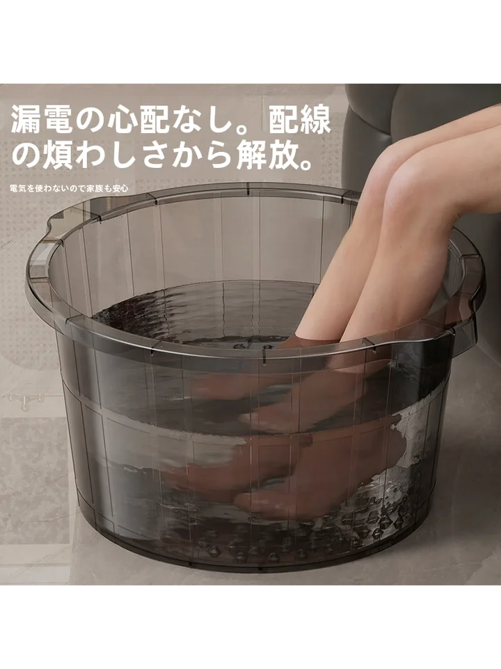 高めのデザイン！透明な大容量マッサージフットバス【家用・効果・過膝対応】