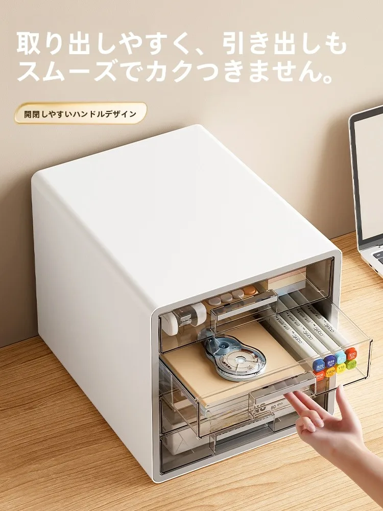 スマートフォルダのようにファイルを整理できる、デスクの「収納の知恵」はどこにあるの？