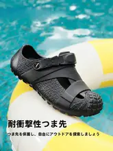 厚底デザインの男性用ビーチサンダル【アウトドア・快適さ抜群】