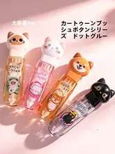 ネコデザインの修正テープ【使いやすい・学生向け・両面テープ】