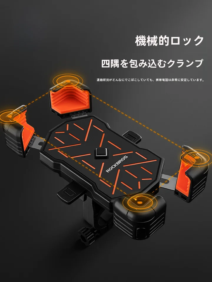 スマホホルダー 電動バイク バイク 自転車 ナビ スタンド