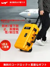 カメラケース キャリーバッグ プロのフォトグラファー向け 防震素材 安全保護デザイン 防湿性能 直接搭乗可能