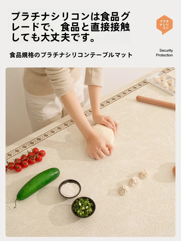 防 水・オイル防止機能付きエコシリコン製ダイニングテーブルマット【フランス風】
