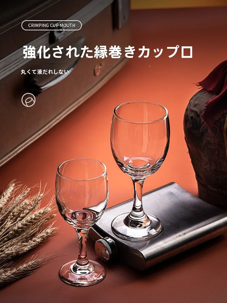 リモート飲み会で「テーブルの雰囲気」を決める、1つのアイテムは？