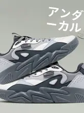 レザーサイド ボーイズシューズ【カジュアルスタイル・厚底・レトロデザイン】