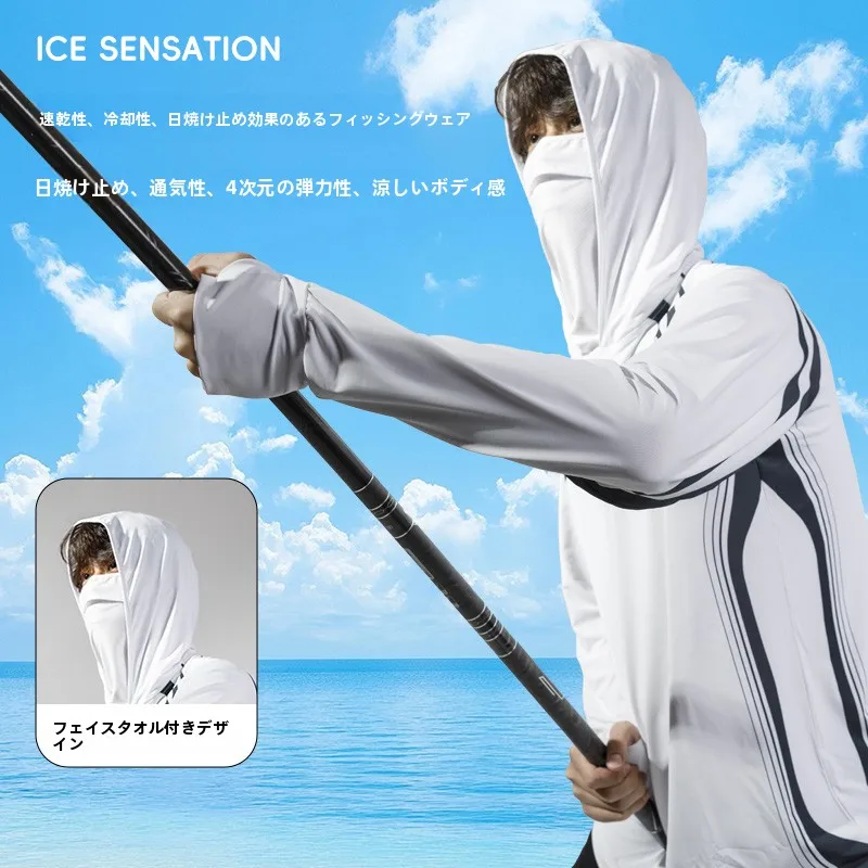 釣りジャッパーを選ぶべきタイミングは？夏の日差しに負けない、軽量通気性のフィッシングジャケットがおすすめ