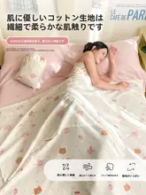 全棉製の旅行用寝袋【ポータブル・シングル用・夏季対応】