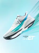Xtep ランニングシューズ メンズ 軽量 クッション性 トレーニング用 部活動 中学生 通学 ジム
