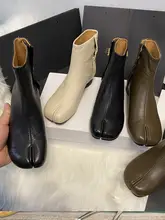 手作りのラムスキン分かれつま先ブーツ【柔らかいレザー・チェルシーブーツ・ミドルカット】