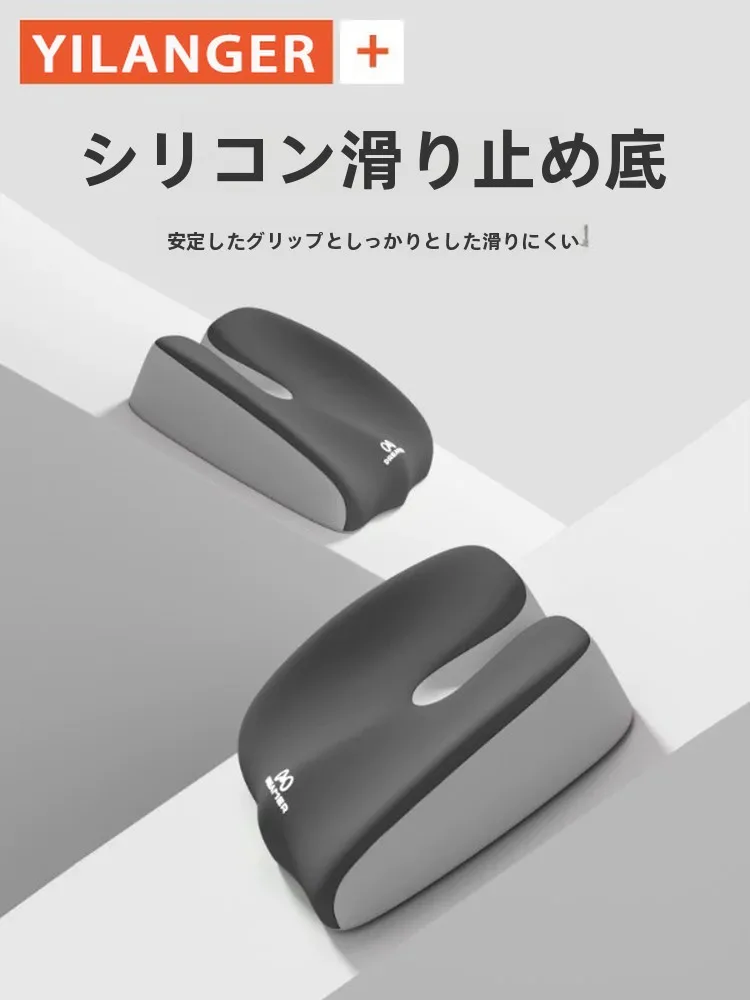 運転を快適に！尾てい骨サポート付きの正座椅子ZMRSTEZD3.9-001