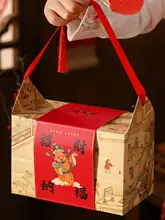 ギフトボックス 空箱 お正月 迎春 馬年 お菓子 キャンディ クッキー 贈答用 プレゼント