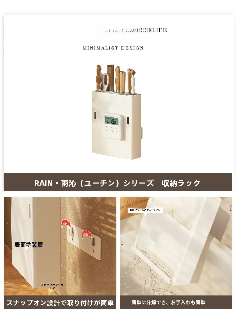 Tlife キッチン用壁掛け調味料ラック：一人暮らしの狭いスペースに最適な収納ソリューション