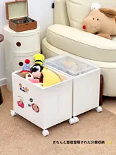 かわいい収納バケット【デスク下収納・可動式・多用途】