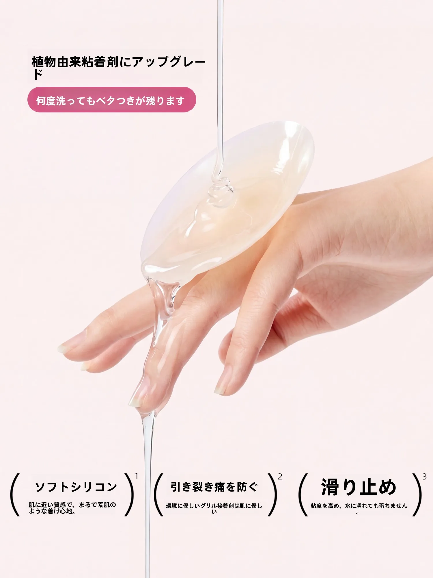 紙  パンツ用パッドはどんなもので失敗しない？