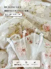 リネン風フレンチスタイルレトロレース冬用布団【春秋用・学生寮向け・暖かさアップ】