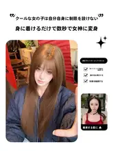 ロリータ風ロングウィッグ【若返り効果・フルヘッドタイプ・魅力的な雰囲気】