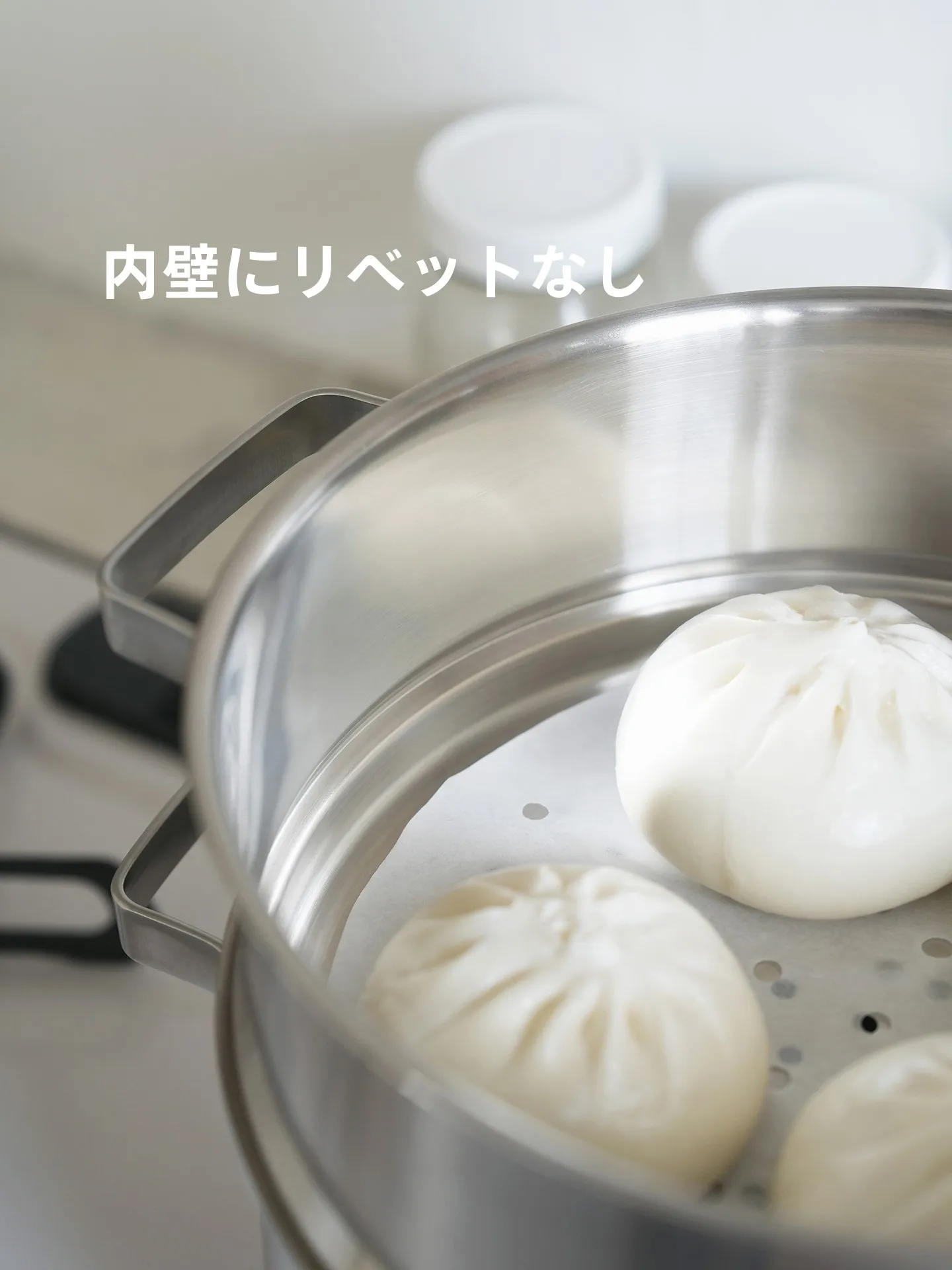 フライパンスチーマーを選ぶべきタイミングは？実は「蒸し器」がもっと優れている