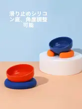 ZEZE 猫用陶器ボウル【頸椎保護・防倒れ設計・食器二個セット】