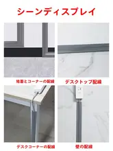 データケーブル収納用粘着式ケーブルクリップ【壁面固定・無痕仕上げ・配線整理に最適】