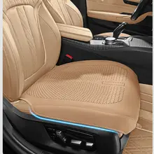 通年使用可能な革製車用シートマット【夏用・通気性・薄型・フルカバー・無背もたれ・後部座席用】（セットアップ対応）