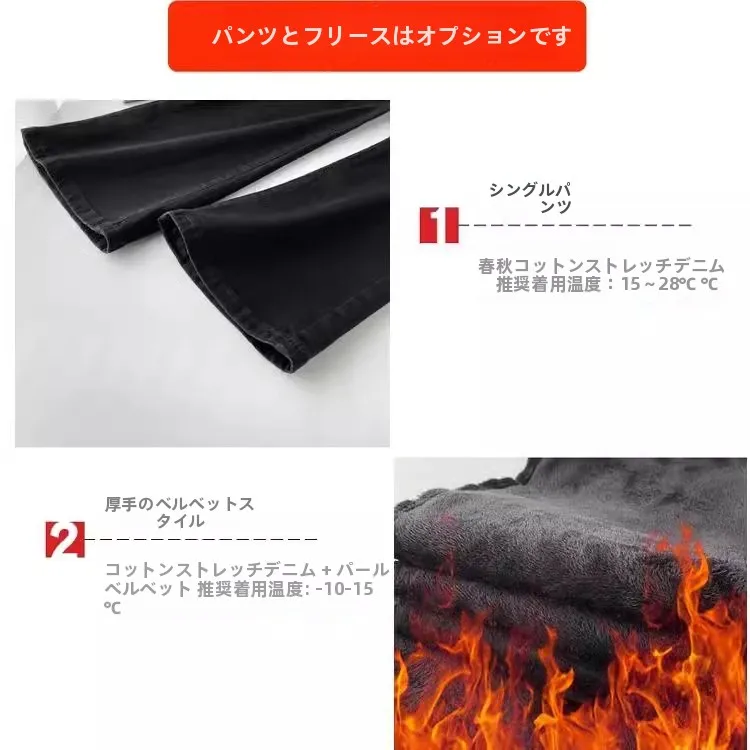 パンツ丈 トレンド 2026 で迷ったら、黒パンツレディースは今こそ選ぶべき？