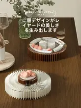 十八紙 収納ラック 商場展示用 北欧風 紙製