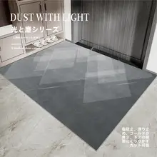 PVC製 スリップ防止マット【洗浄不要・耐泥汚れ・タマイズ可能・玄関用】