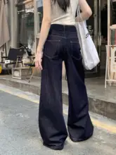 ヴィンテージ風 深い青のワイドレッグデニムパンツ【ハイウエスト・カジュアル・フィット】（セットアップ対応）
