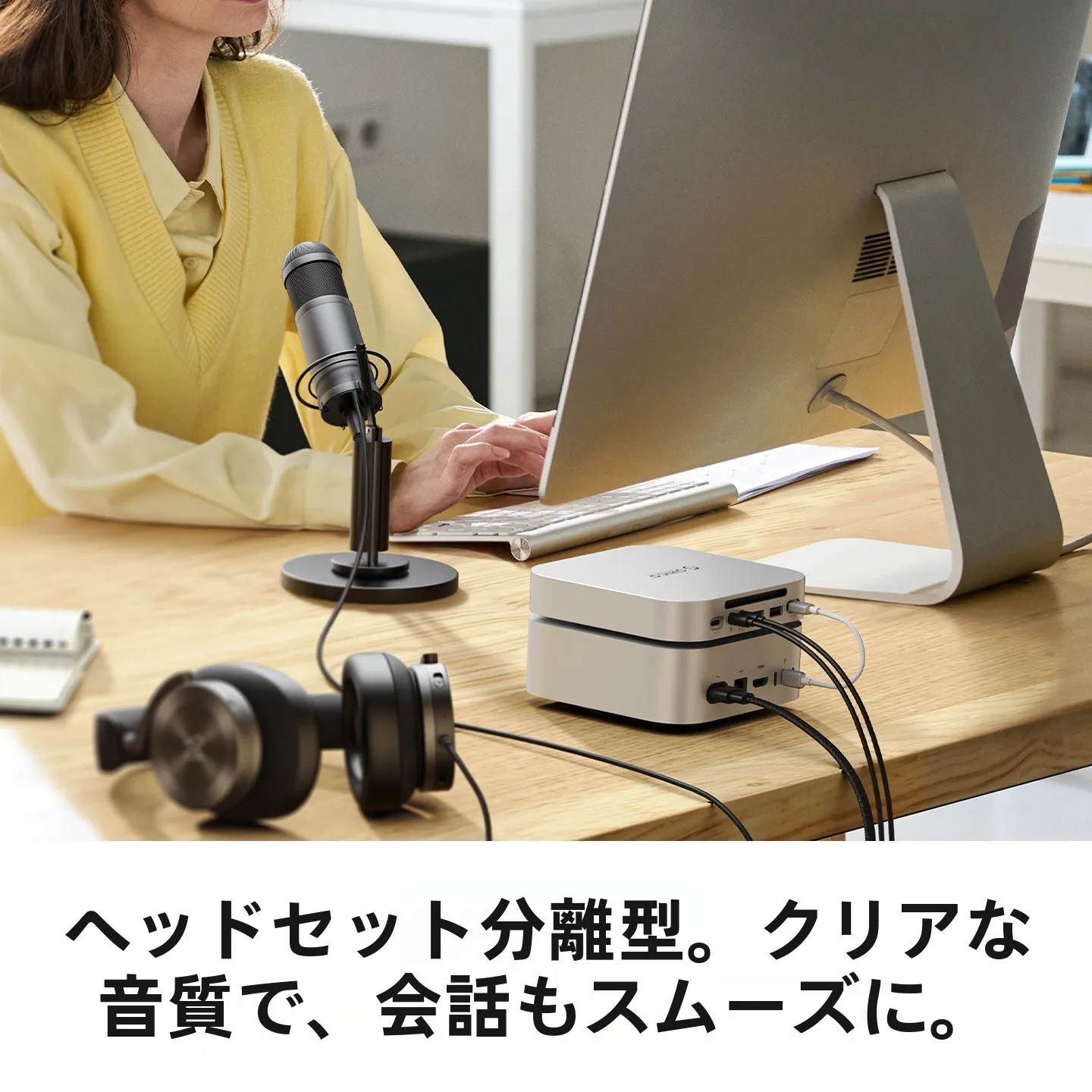 ディスプレイポート規格で悩むなら、この1つのドックが解決する理由は？