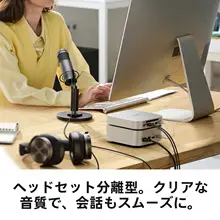 Orico Macmini用拡張ドック【M.2対応・外付けSSD用・多機能Type-Cドック】