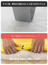 高級感のあるフェイクファー冬用ソファクッションカバー【滑り止め・厚手・長毛】