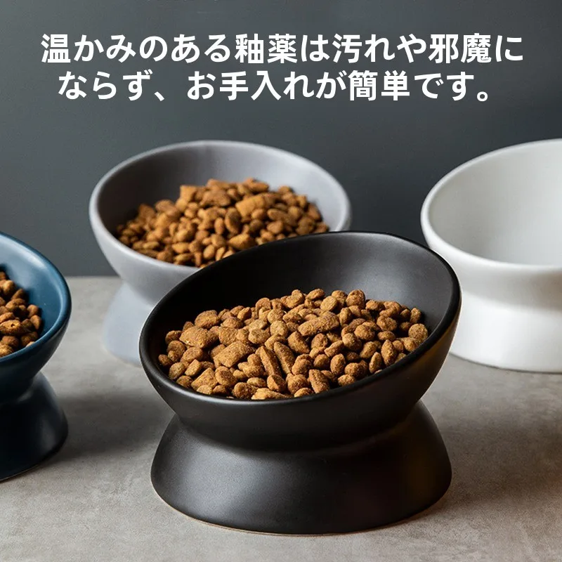 猫飼いが買ってよかったもの・悪かったもの正直に言う | 黒色陶製フードボウルの高脚設計と斜口構造