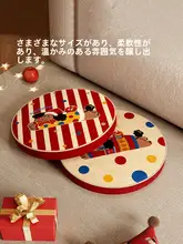 可愛いカートゥーンデザインの犬型クッション【赤色・リビングやバルコニー用】