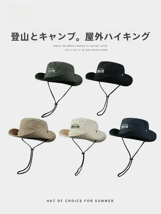 アウトドア用 フィッシャーハット【登山・キャンプ・夏用・UVカット】