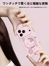 秋冬雪花デザインのiPhoneケース【全包・ストラップ付き・回転スタンド対応】